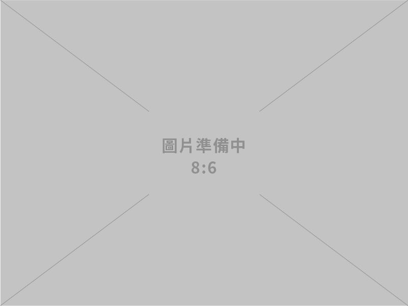 115年7月工業生產統計